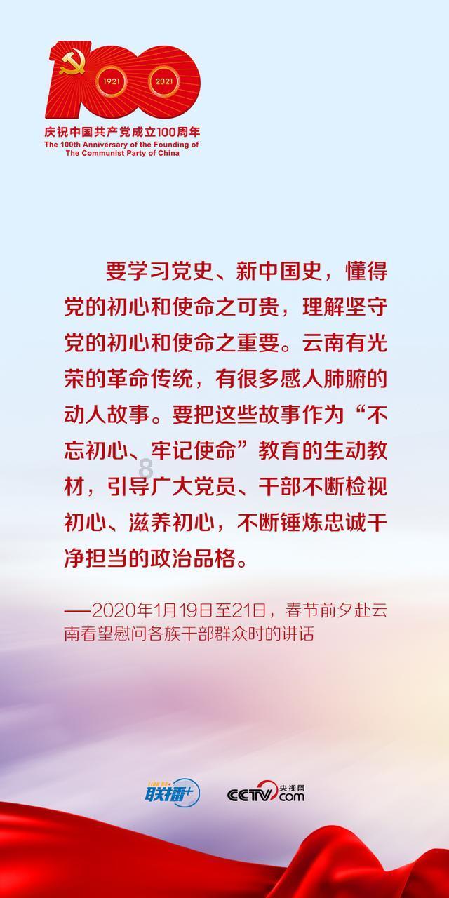 逃离外星人森林