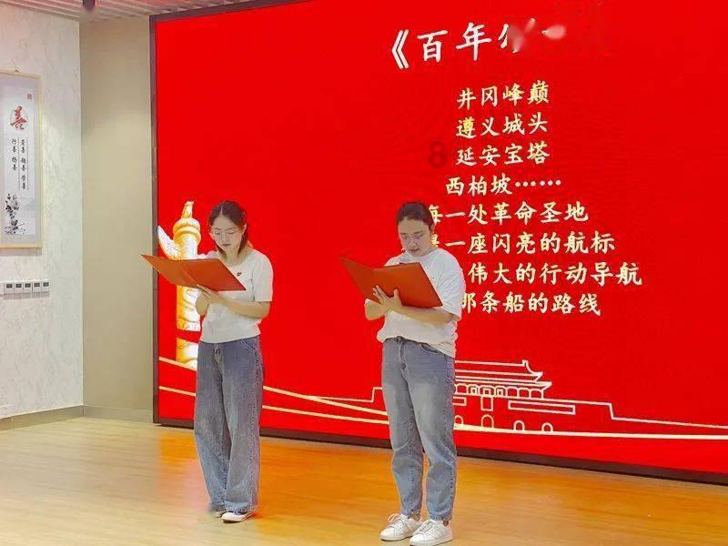 拯救蝙蝠家族