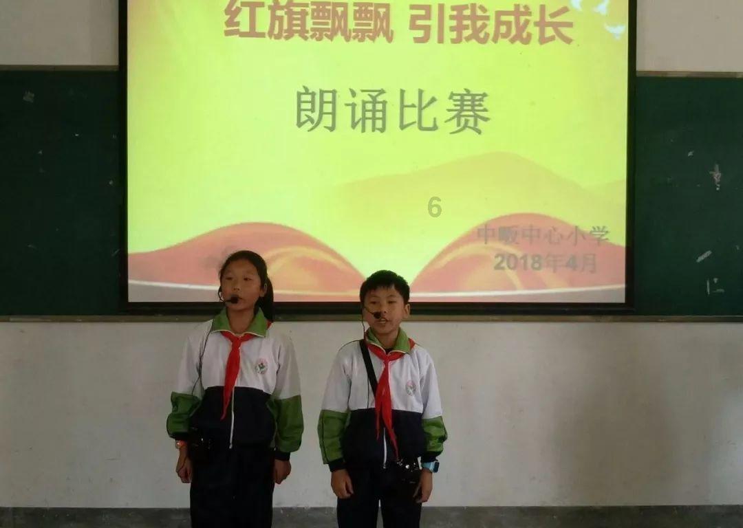 环世界