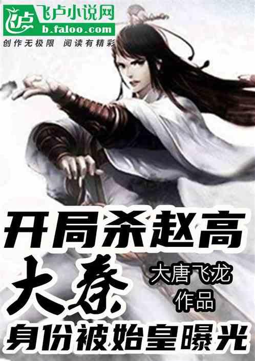 救援小犬立苏