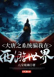 公子是女生