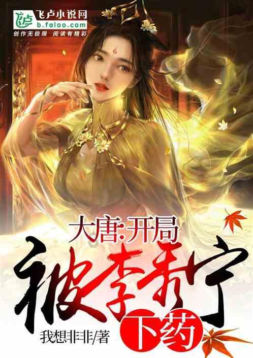 虫虫助手下载