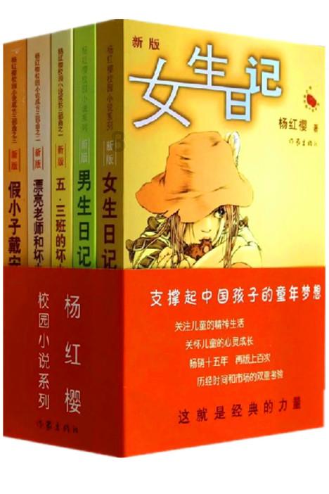 女排名将李月明:二婚、移居美国、在美国排坛任职,生活稳定