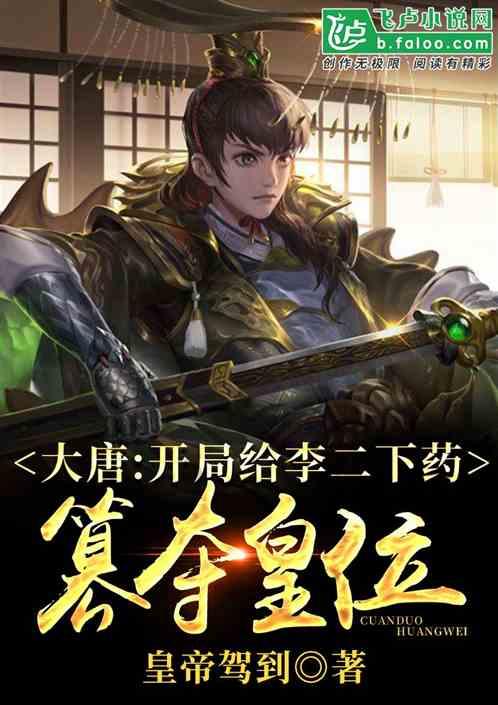 宇宙蜜蜂无敌版