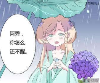 宁夏迎2024年首场大范围降雪