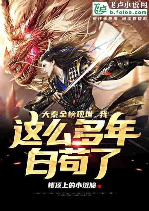 虎胆熊威2中文无敌版