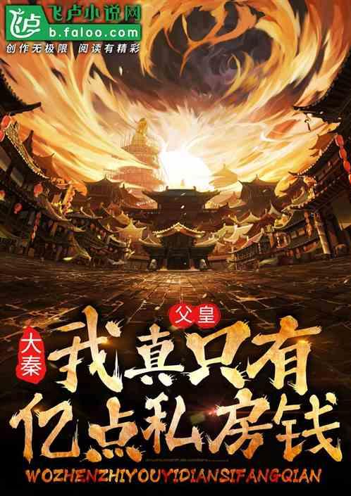 清凉夏日冰淇淋