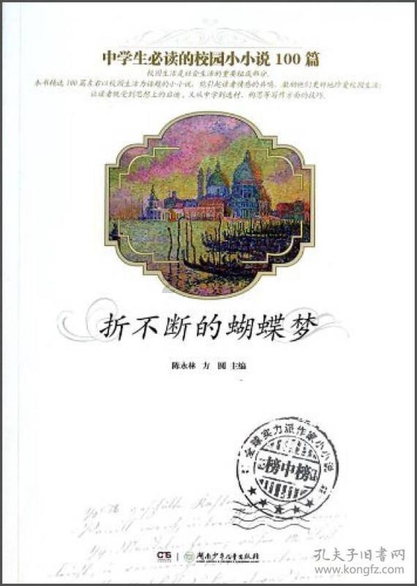 小猫钓鱼游戏龙王版有船